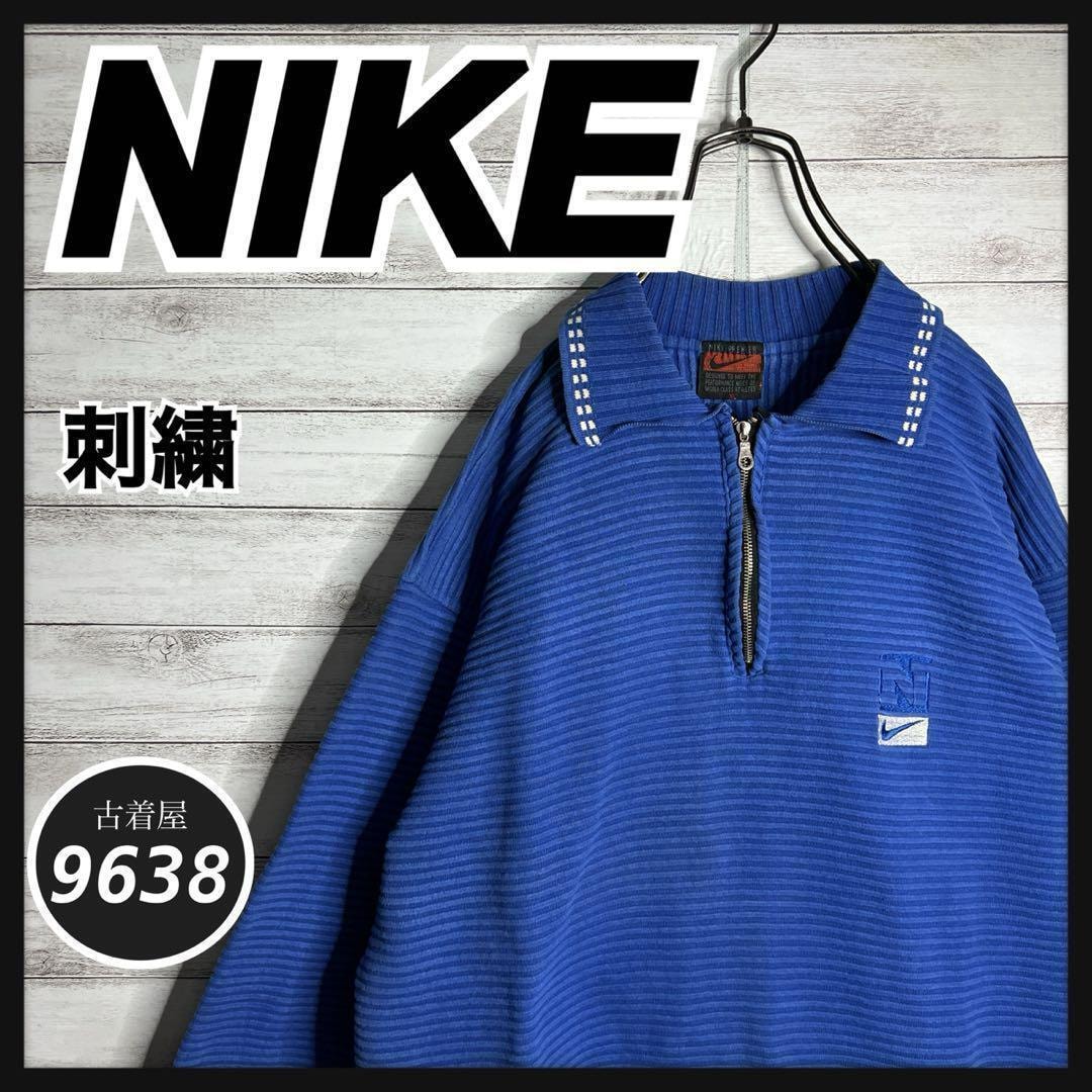 【入手困難!!】ナイキ 刺繍 ハーフジップ ゆるだぼ premier