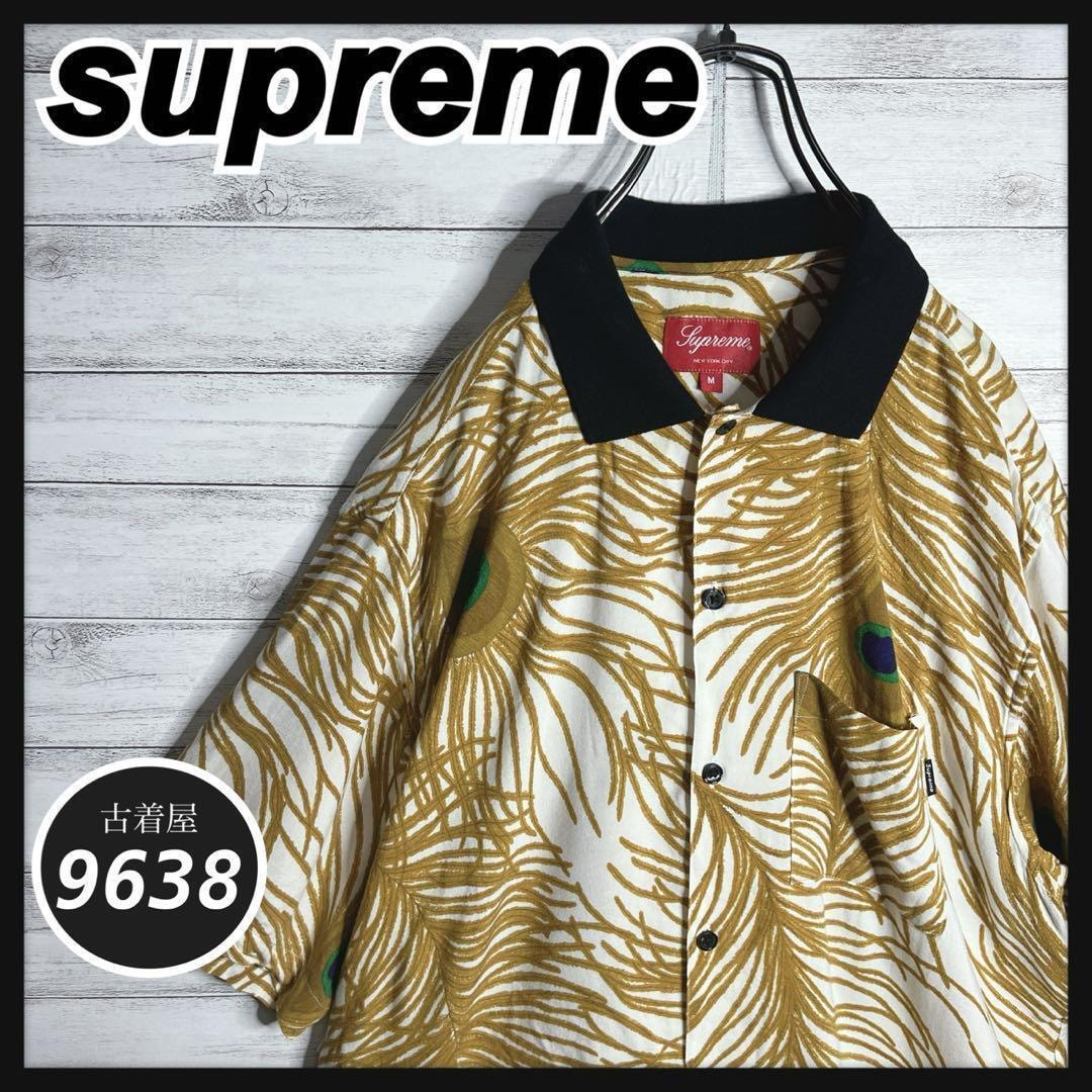 【入手困難!!】シュプリーム 孔雀柄 プリント 半袖シャツ ゆるだぼ 重ね着