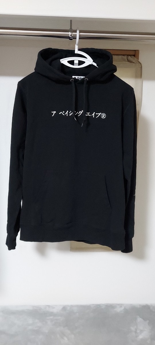 SKYLRK Zip Hoodie 
