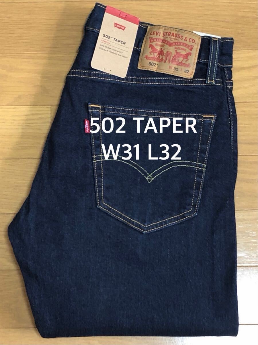 Levi's 502 TAPER RINSEY W31 L32
