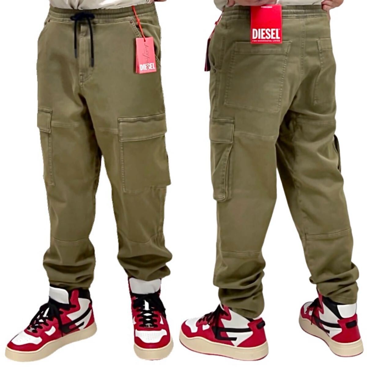 新品 DIESEL ディーゼル D-KROOLEY-CARGO JOGG ジョグジーンズ ミリタリー ジョガー カーゴ スウェットパンツ カーキ オリーブグリーン W28