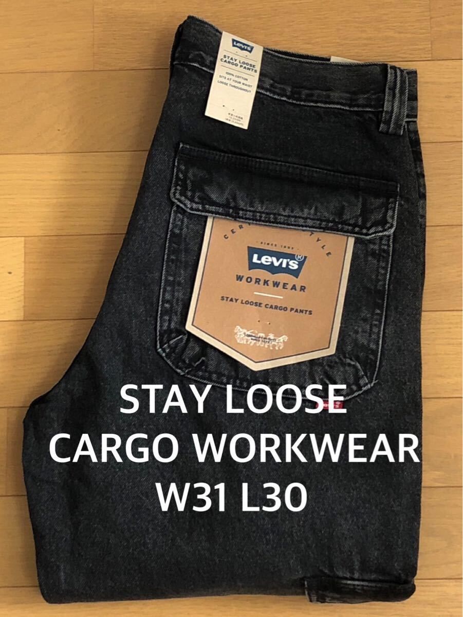 Levi's STAY LOOSE CARGO WORKWEAR BLACK W31 L30