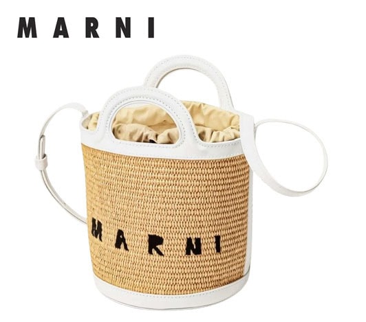 ○★新品未使用　MARNI (マルニ)　トロピカーリア　スモール　バケットバッグ　ホワイト★○