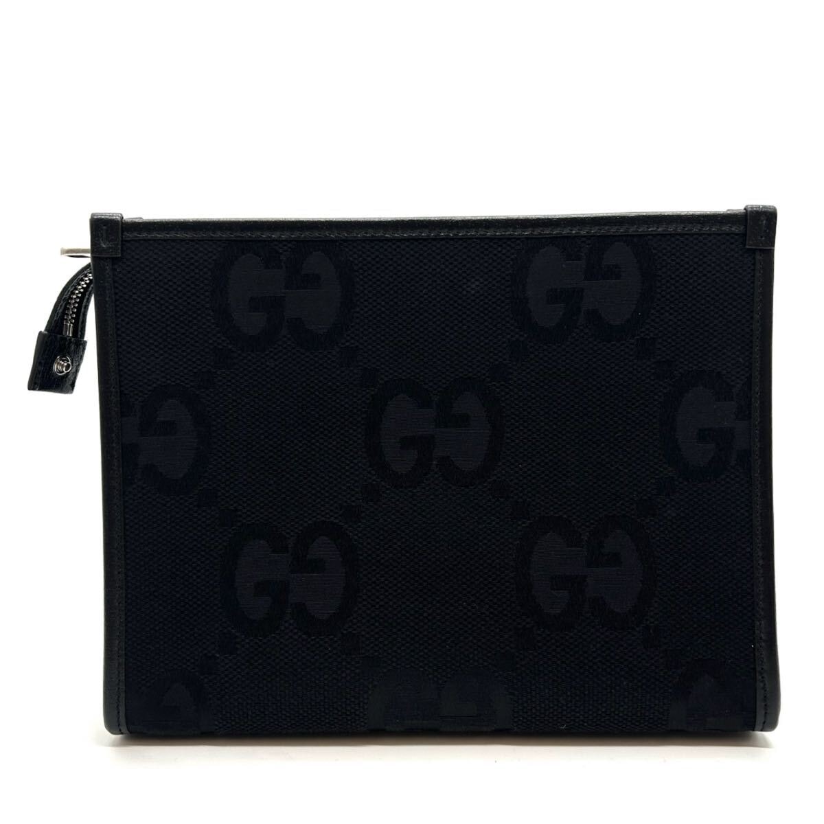 B (目立った傷や汚れなし)】GUCCI グッチ ジャンボGG クラッチバッグ 