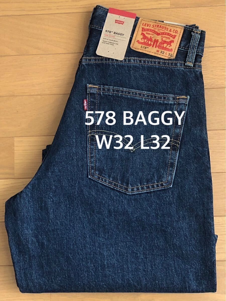 Levi's 578 BAGGY RINSE CRUSADER W32 L32