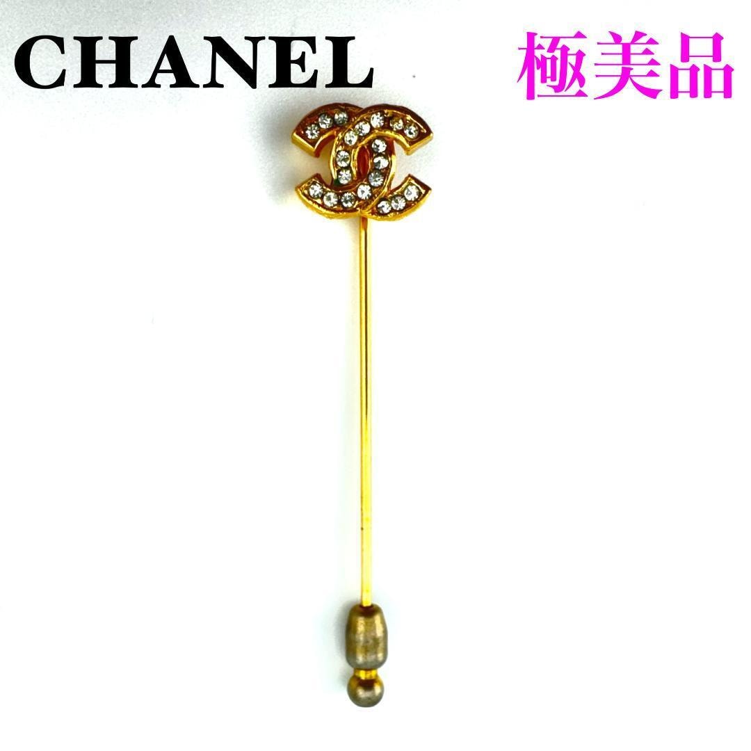 CHANEL シャネル ココマーク ラインストーン ピンブローチ ゴールド