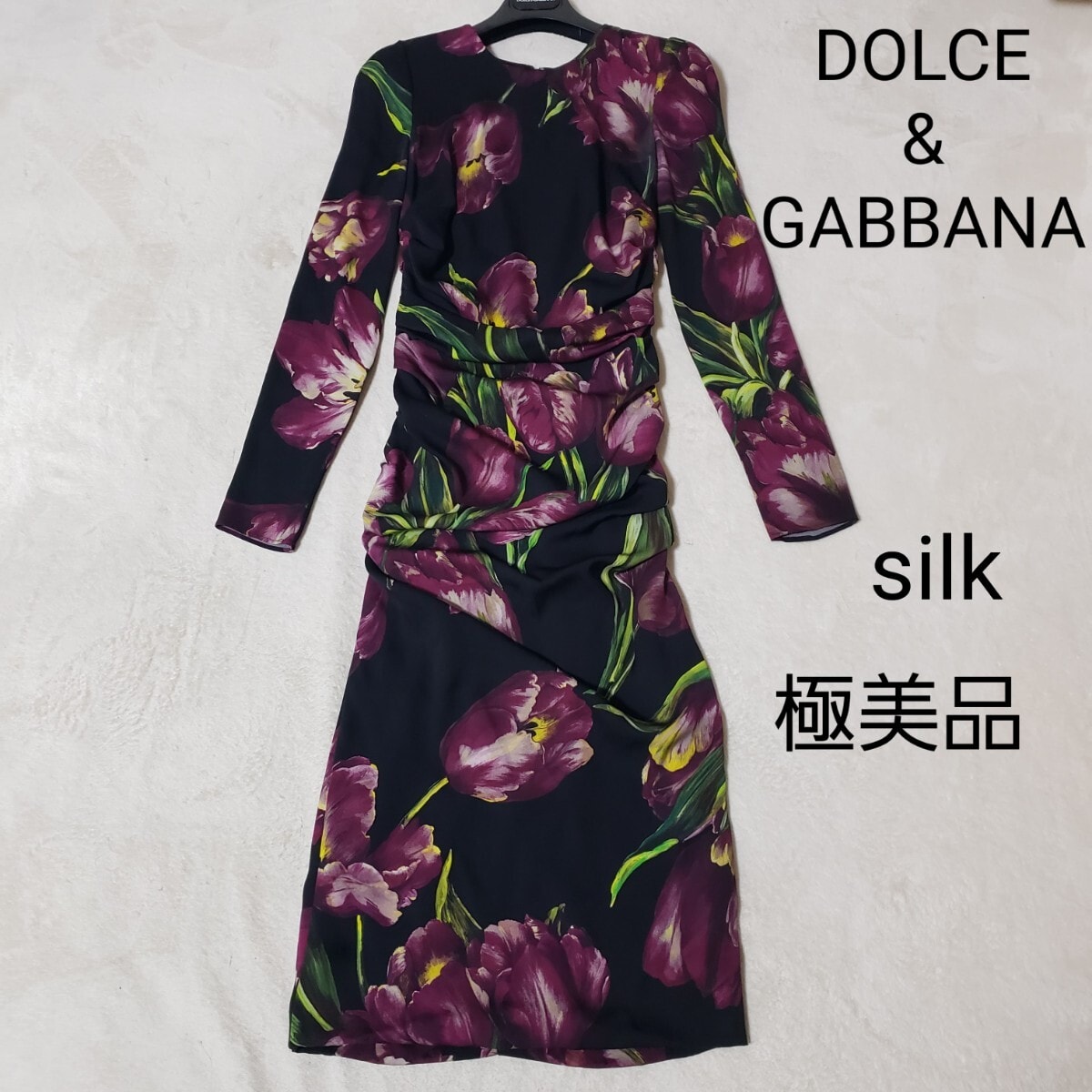 A (未使用に近い)】DOLCE&GABBANA ロングワンピース フラワープリント