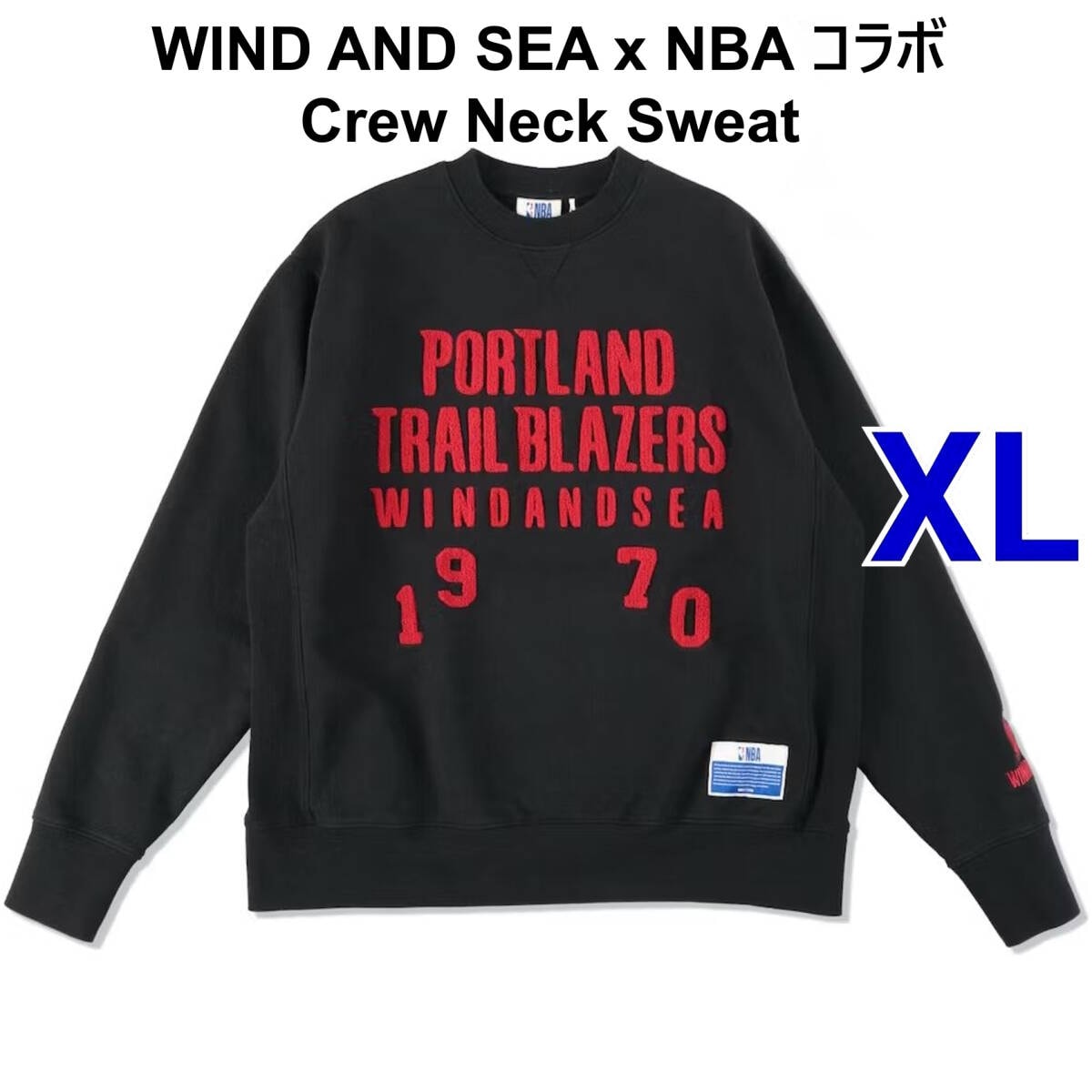 WIND AND SEA NBA コラボ WDS Crew Neck Sweat 黒 XLPORTLAND TRAIL BLAZERS ウィンダンシー スウエットシャツ スウエットクルー