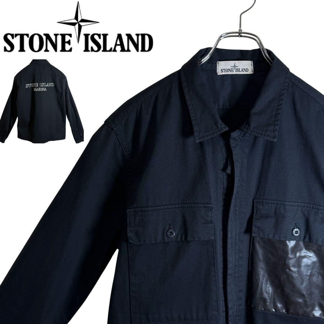 Stone Island 46536 Diagonal Nylon Down Wind Resistant Down Bomber