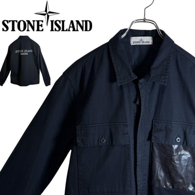 Stone Island 46536 Diagonal Nylon Down Wind Resistant Down Bomber Stone Island 46536 Diagonal Nylon Down Wind Resistant Down Bomber