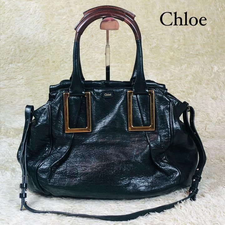 【美品】クロエ エテル レザー 2way ハンドバッグ ショルダー ブラック