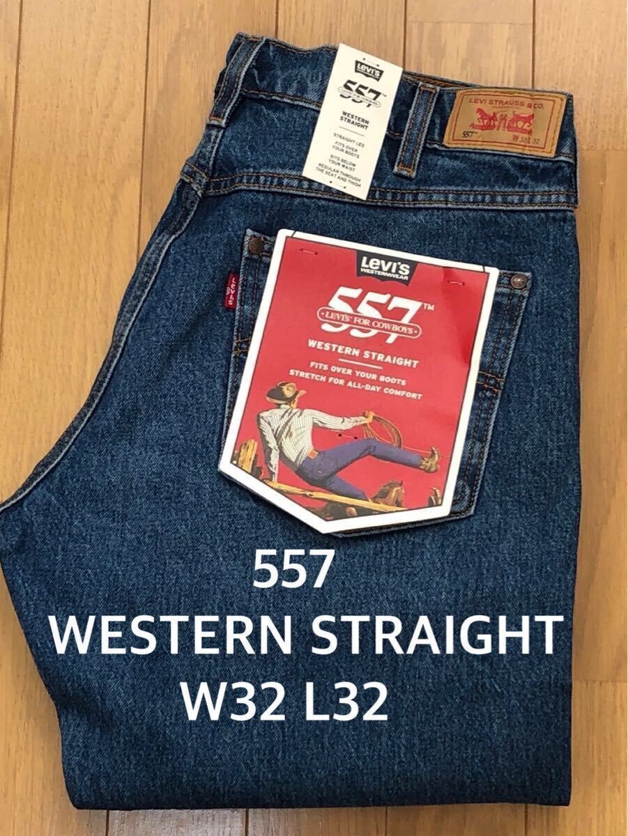 Levi's 557 WESTERN STRAIGHT MEDIUMINDIGO W32 L32