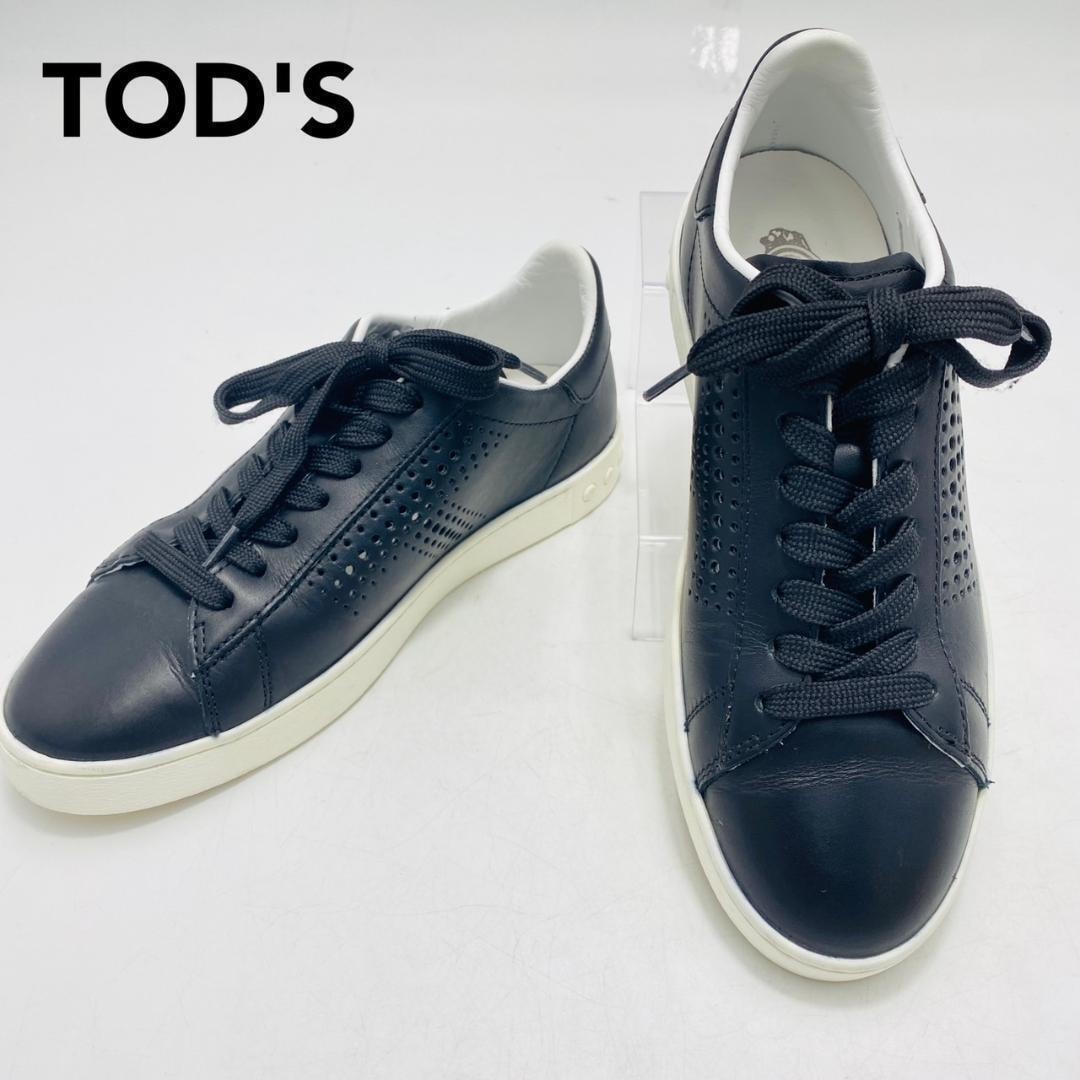 美品　TOD’S　トッズ　スニーカー　パンチング　レースアップ　35　ブラック