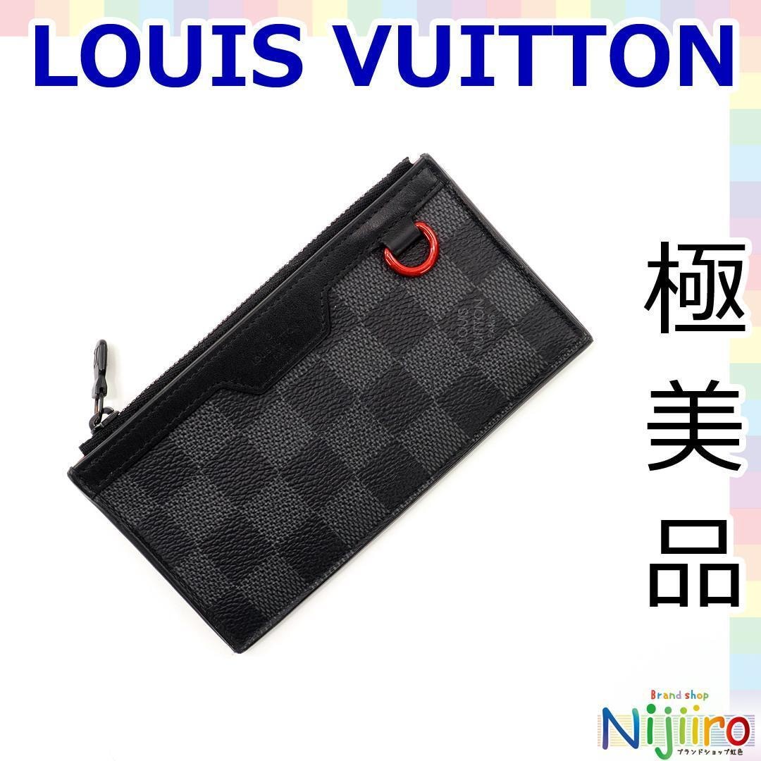 【極美品】ルイヴィトン ダミエグラフィット コインケース　1691