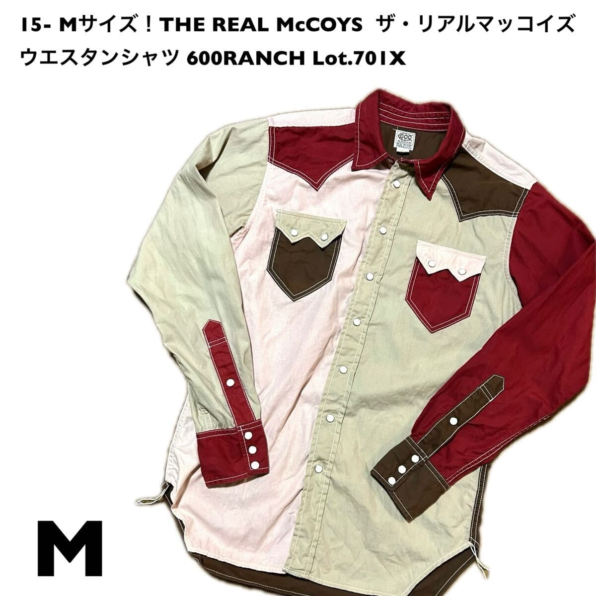 B (目立った傷や汚れなし)】◎ THE REAL McCOY'S ◎ FELIX