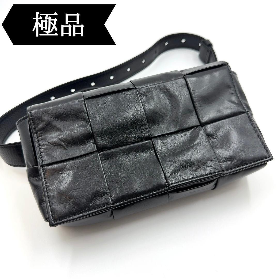 ◇ボッテガヴェネタ◇イントレチャート/カセット/ウエストバッグ/ICチップ/レア