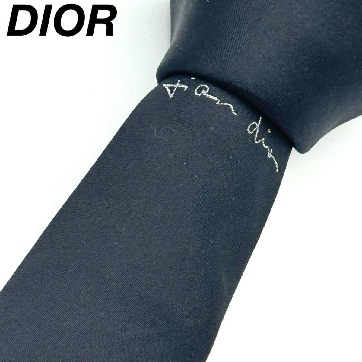 DIOR 黒 ワンポイント 無地 ナロータイ 113055