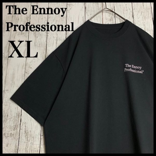 ENNOY Professional Logo T-Shirt 