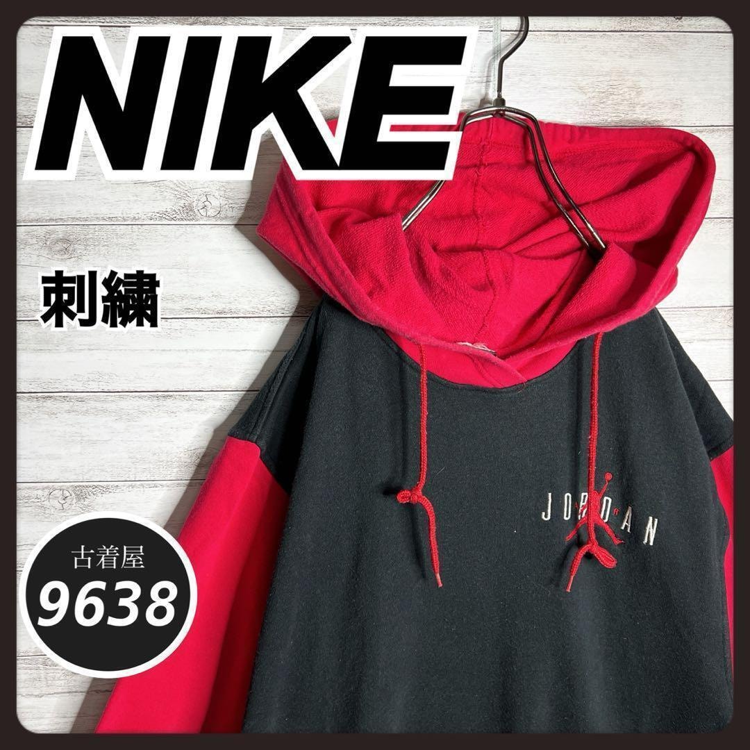 Nike Jordan x Travis Scott Men's Pullover Hoodie 