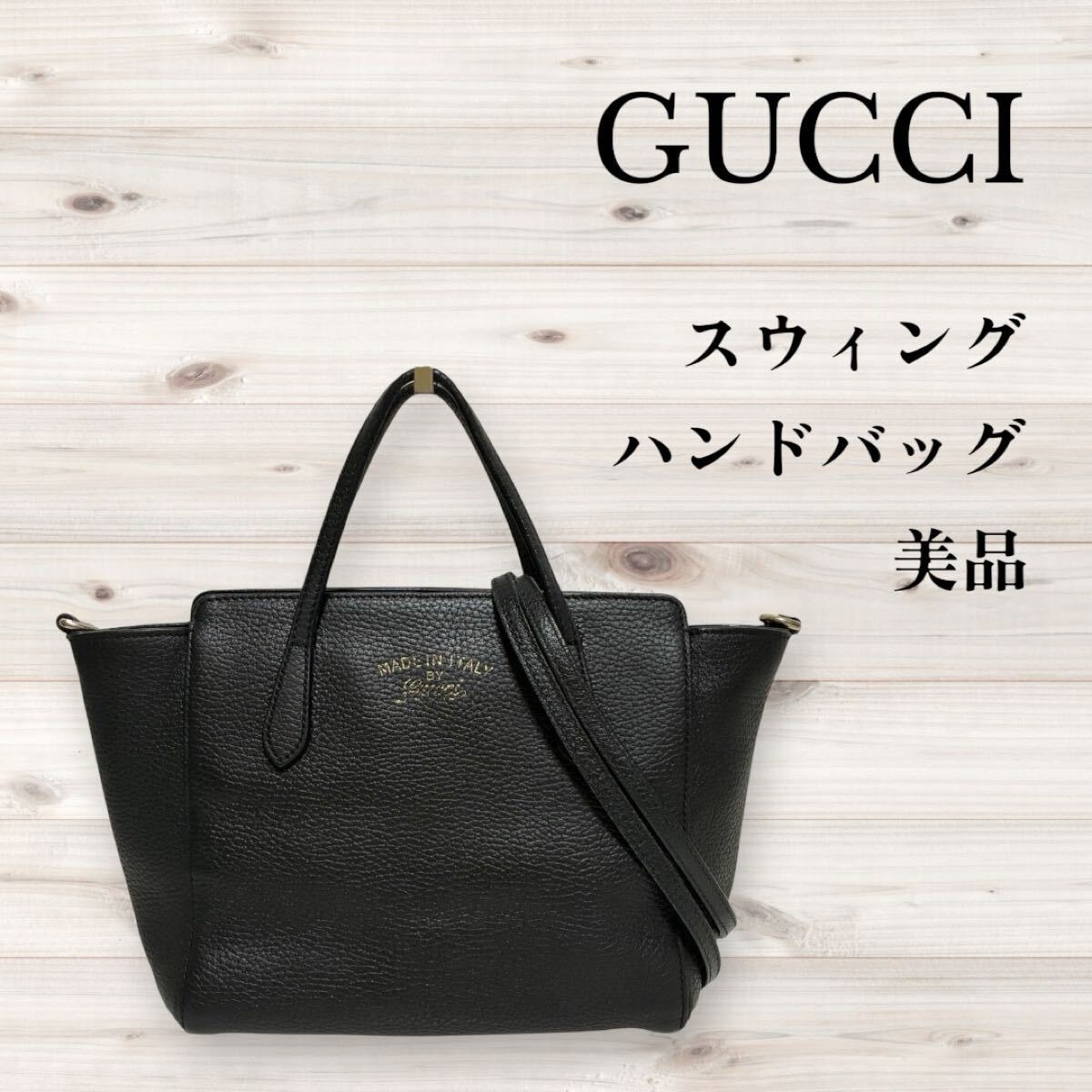 SAPEur x MASATOSHI HAMADA Knap & Tote 