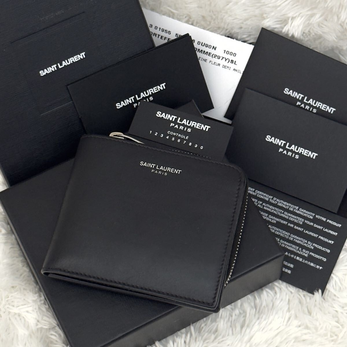 ☆美品☆SAINT LAURENT サンローラン ブラック 財布 レザー 黒 ウォレット 