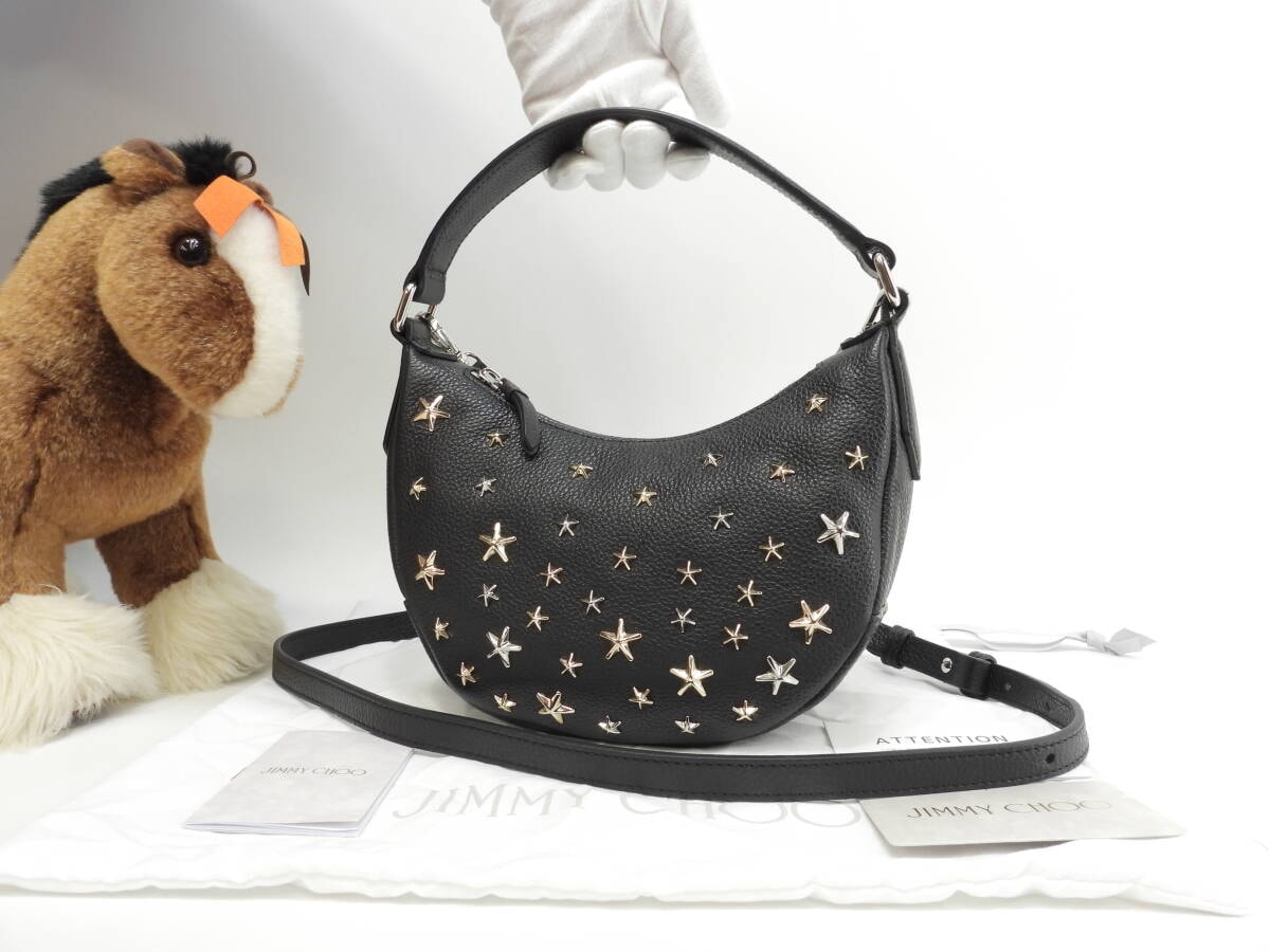 JIMMY CHOO ジミーチュウ スカイバッグ CHOO スカイバッグ ジミー 