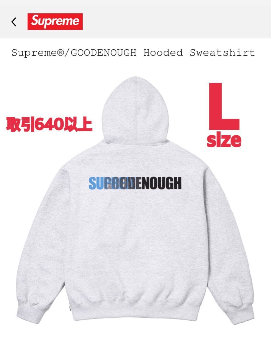 新品・未使用(ワケあり)】Supreme × GOODENOUGH Hooded