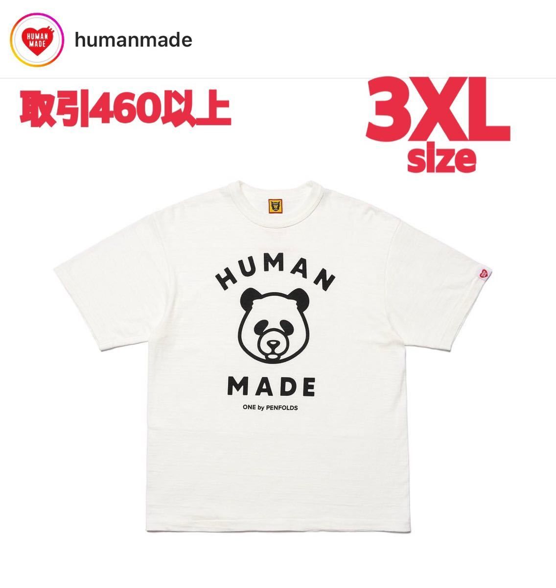 【海外限定】HUMAN MADE PANDA Tシャツ Mサイズ 新品・未使用(ワケあり)】HUMAN MADE ONE BY PENFOLDS ROOSTER