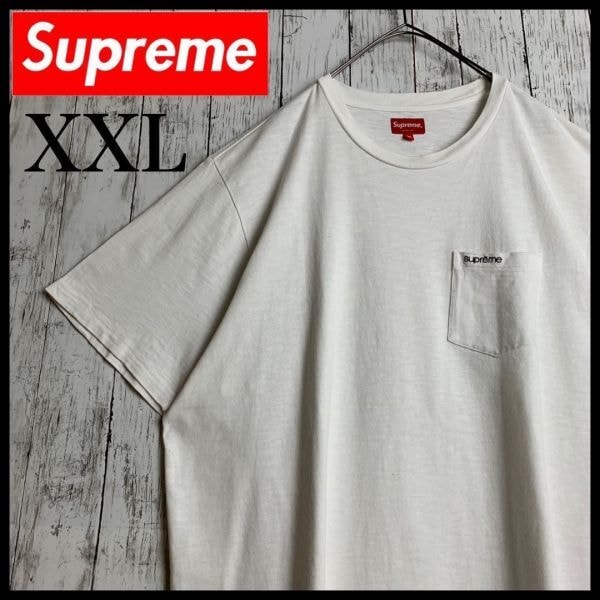 Supreme Playboi Carti Tee 