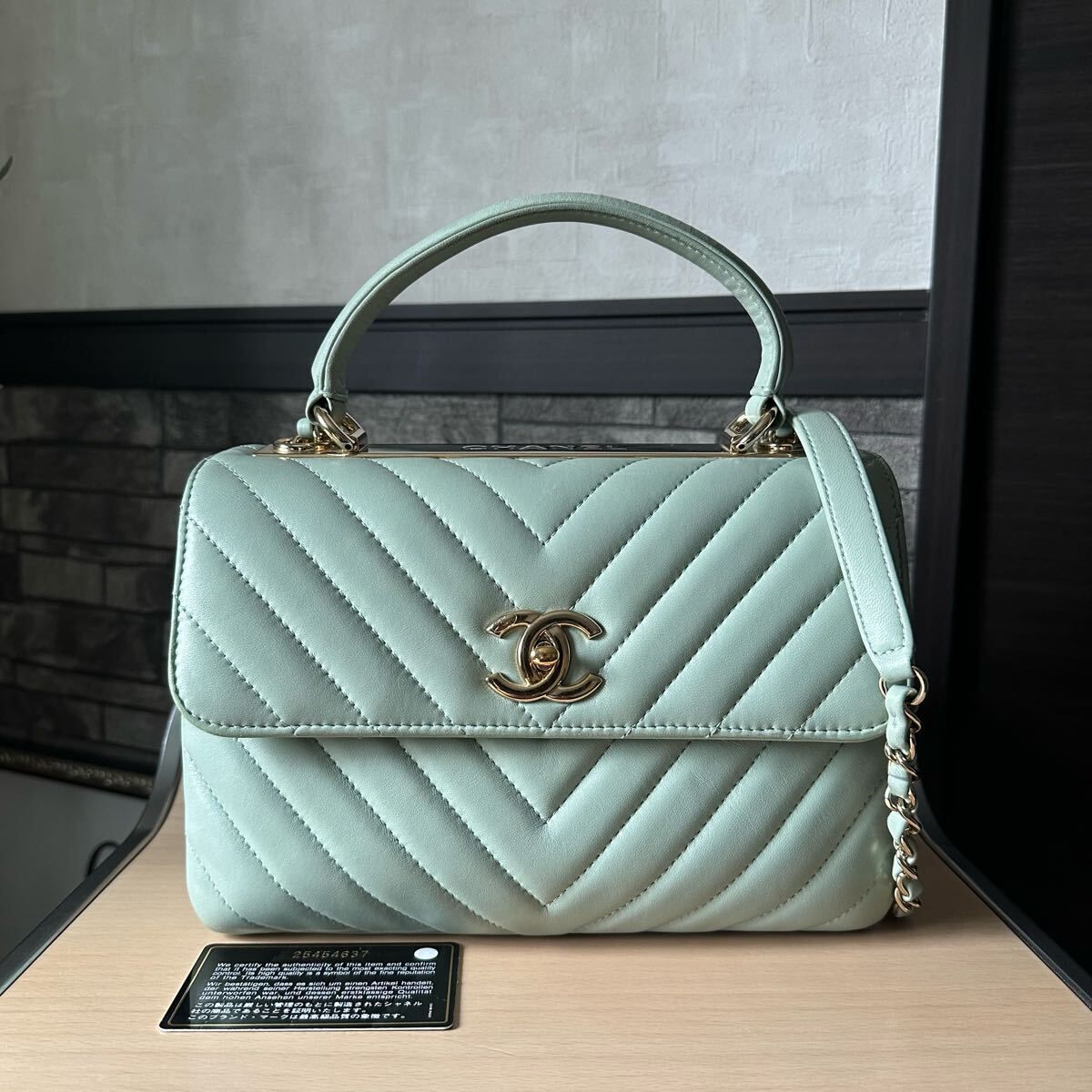 CHANEL トレンディ CC シェブロン Vステッチ チェーンショルダーバッグ