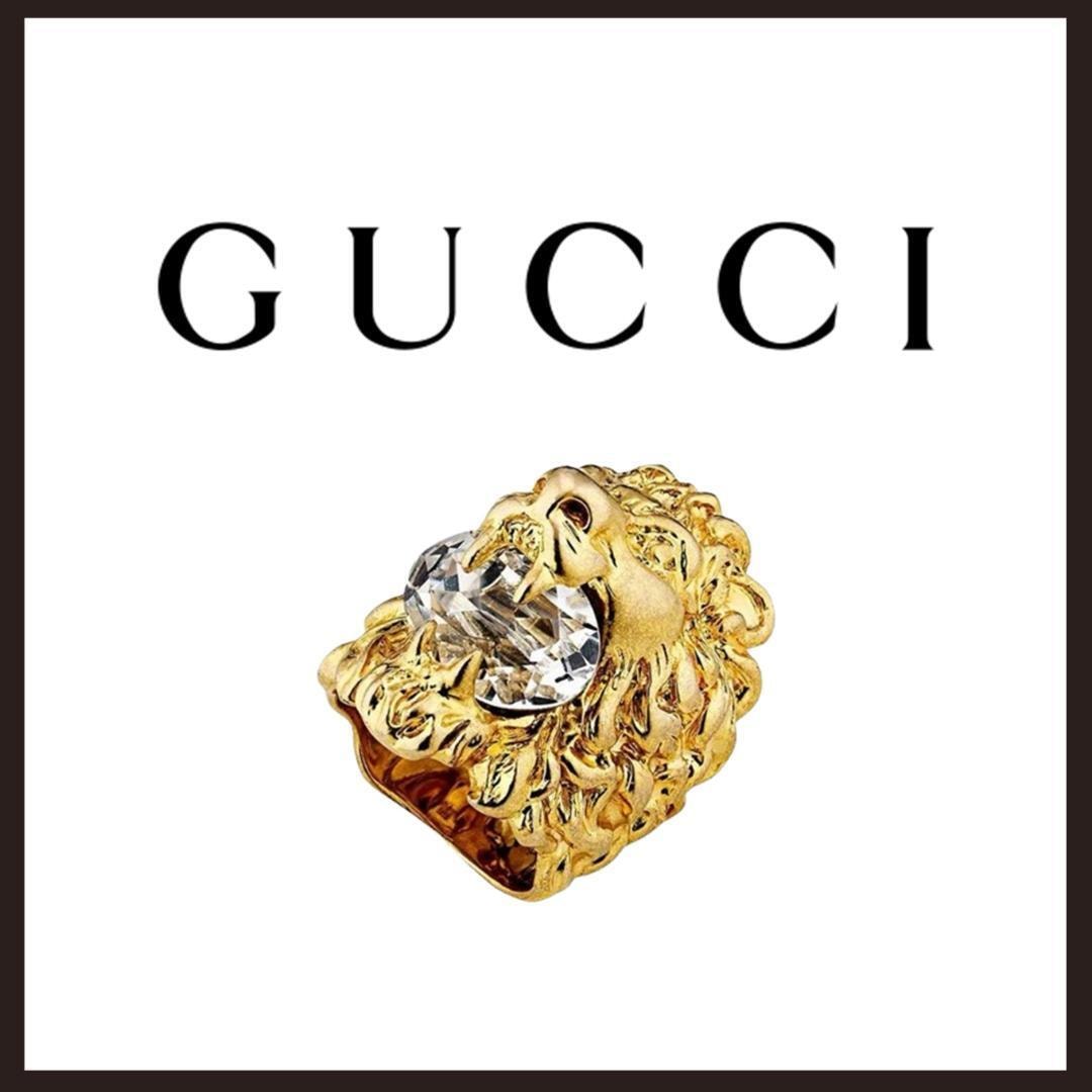 ○★新品 未使用 Gucci グッチ ライオンヘッド スワロフスキー 定番リング ゴールド 13号（グッチ） ○●