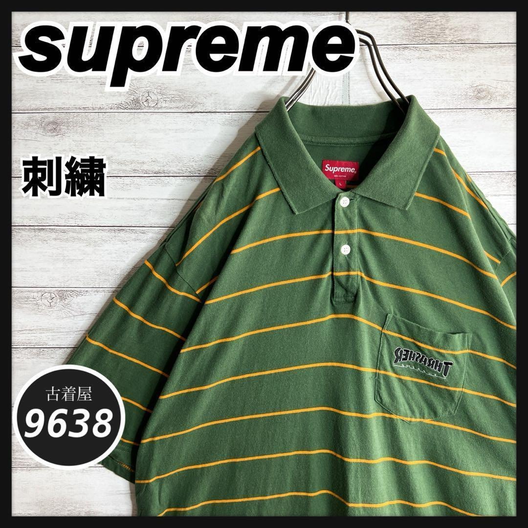 B (目立った傷や汚れなし)】【入手困難!!】シュプリーム 刺繍 18SS