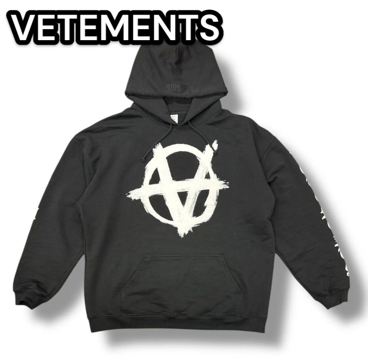 VETEMENTS ヴェトモン パーカー スウェット 美品 Lサイズ