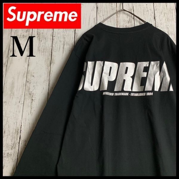 【人気・即完売モデル】シュプリーム☆ビッグロゴ入り長袖Tシャツ/1956