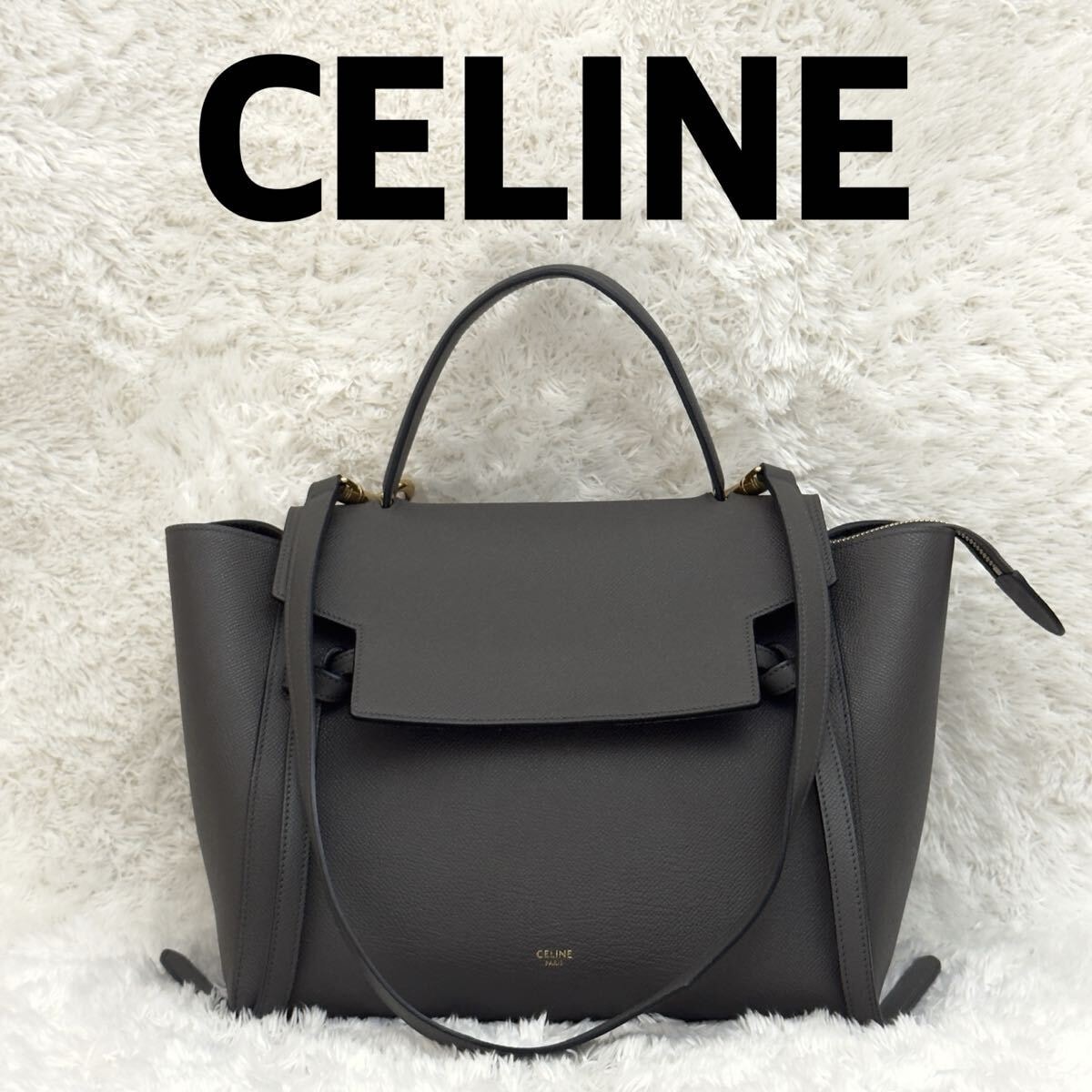 ☆美品☆CELINE セリーヌ ミニベルトバッグ ショルダー ハンドバッグ 2WAY レザー