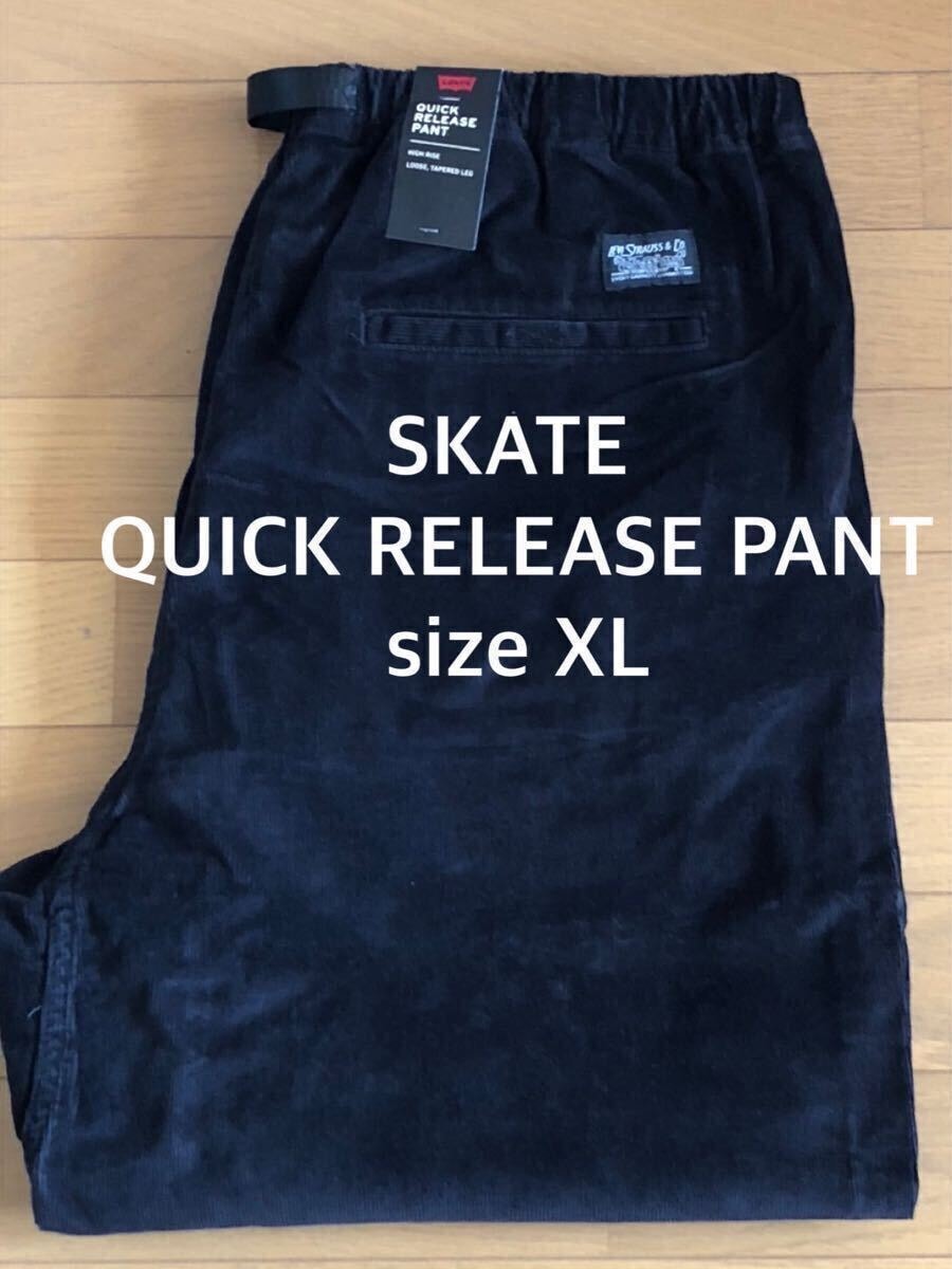 ALOUND Washed Denim Work Pants 