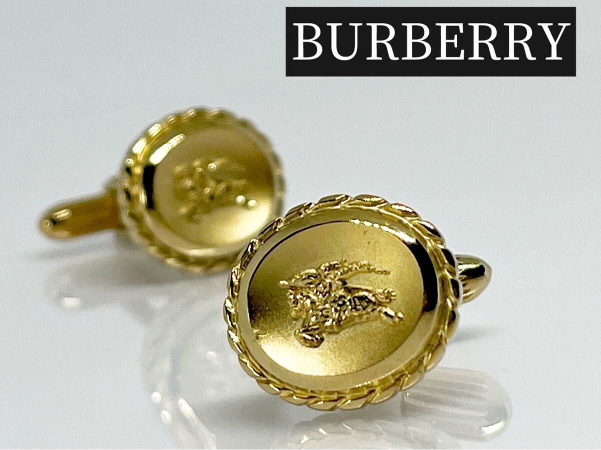 BURBERRY カフス　No.2316