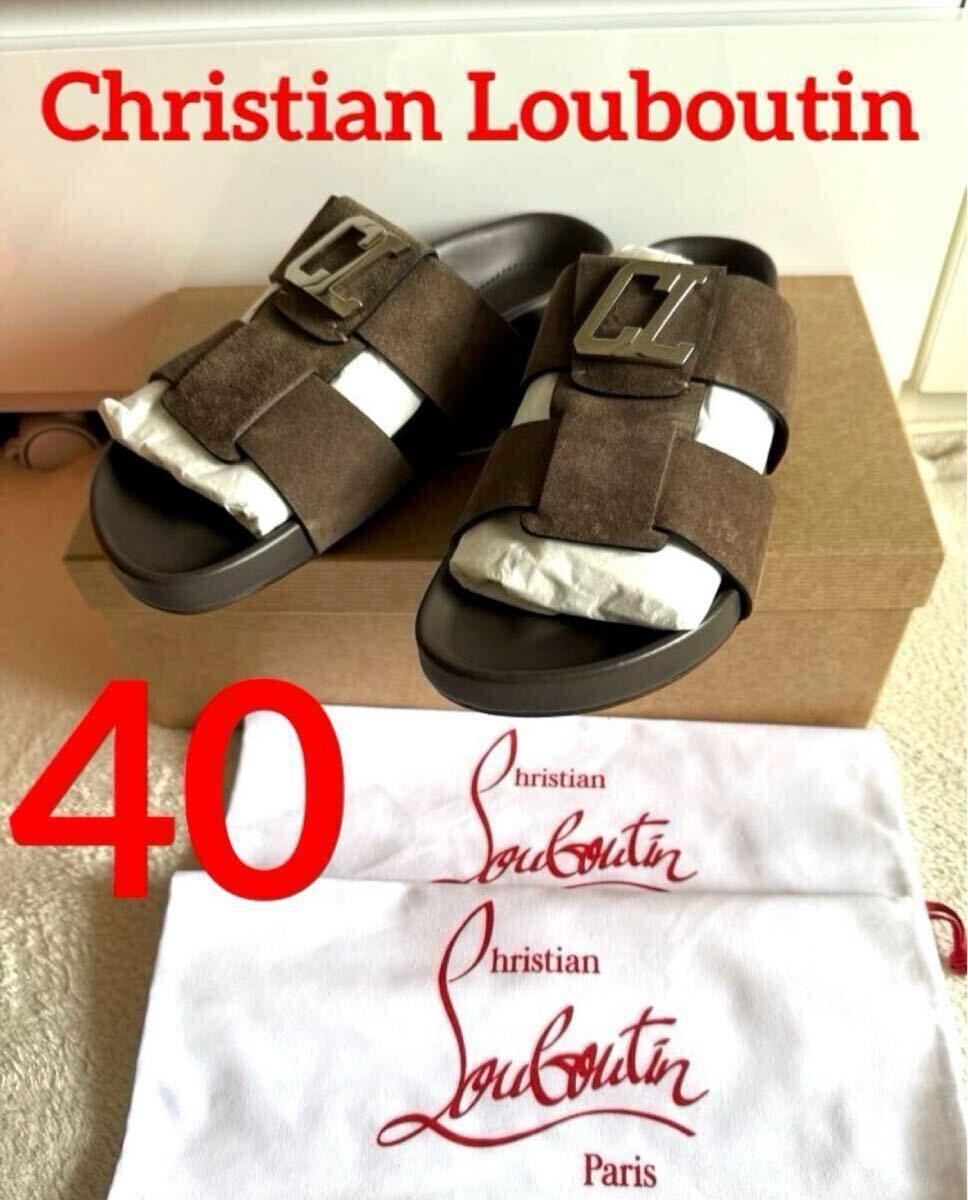 新品・未使用(ワケあり)】【新品】Christian Louboutin