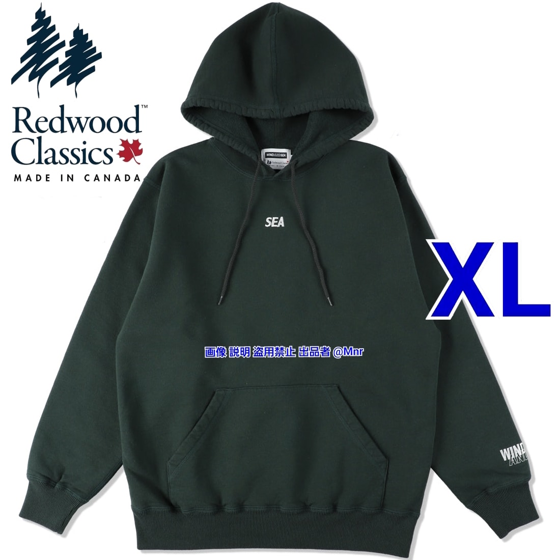 WIND AND SEA RED WOOD CLASSICS WDS DELUXE HOODIE GREEN XL ウィンダンシー カナダ製 MADE IN CANADA ヘビーウェイト 裏起毛 パーカ