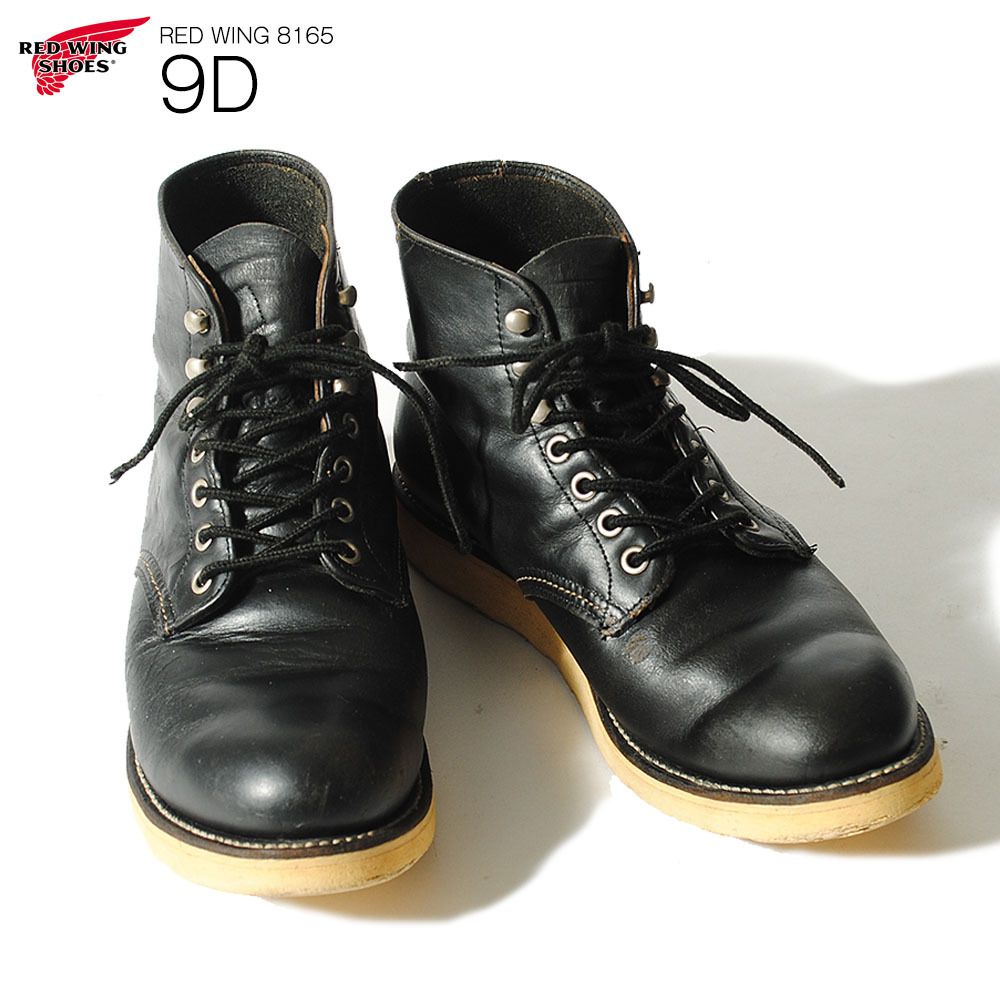 レッドウイング 8165 9D クラシックラウンドトゥ redwing 刺繍羽タグ 90年代 ブーツ アメリカ製 ヴィンテージ ブラック