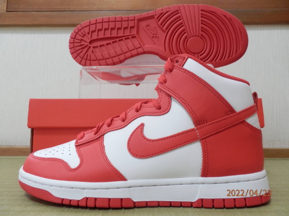 Nike Jordan Shoes Box 