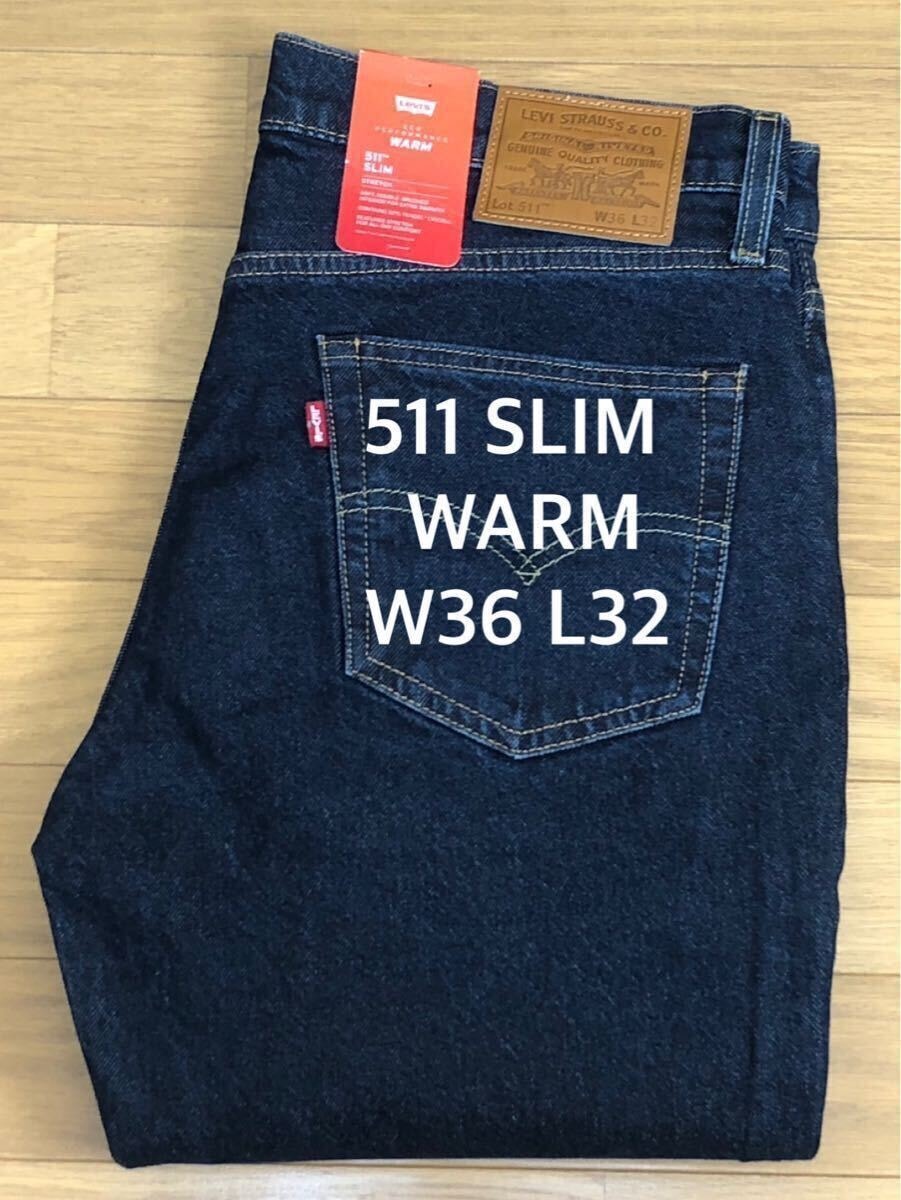 Levi's 511 SLIM DEEPEST BLUE RINSE WARM W36 L32