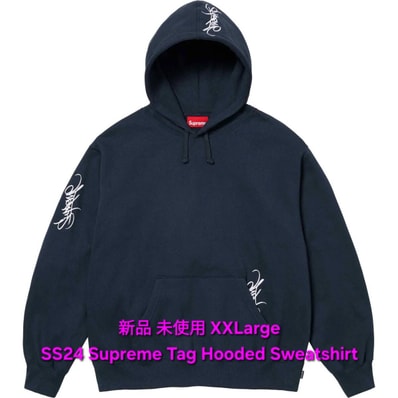 C (やや傷や汚れあり)】SUPREME シュプリーム Small Box Logo Hooded C (やや傷や汚れあり)】SUPREME シュプリーム Small Box Logo Hooded