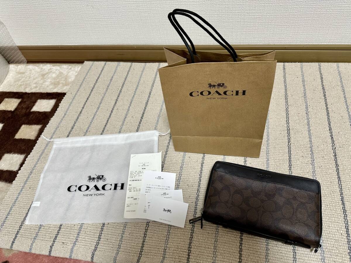 ★美品★ コーチ ダブルジップ トラベル オーガナイザー シグネシャー F66562