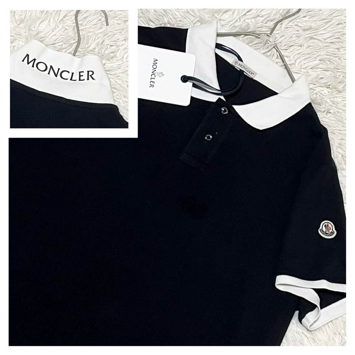 目立った傷や汚れなし】美品/希少L/MONCLER 半袖 ポロシャツ
