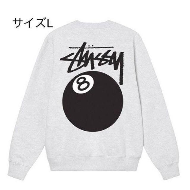 新品】stussy スウェットトレーナー サイズL グレー 8ボール