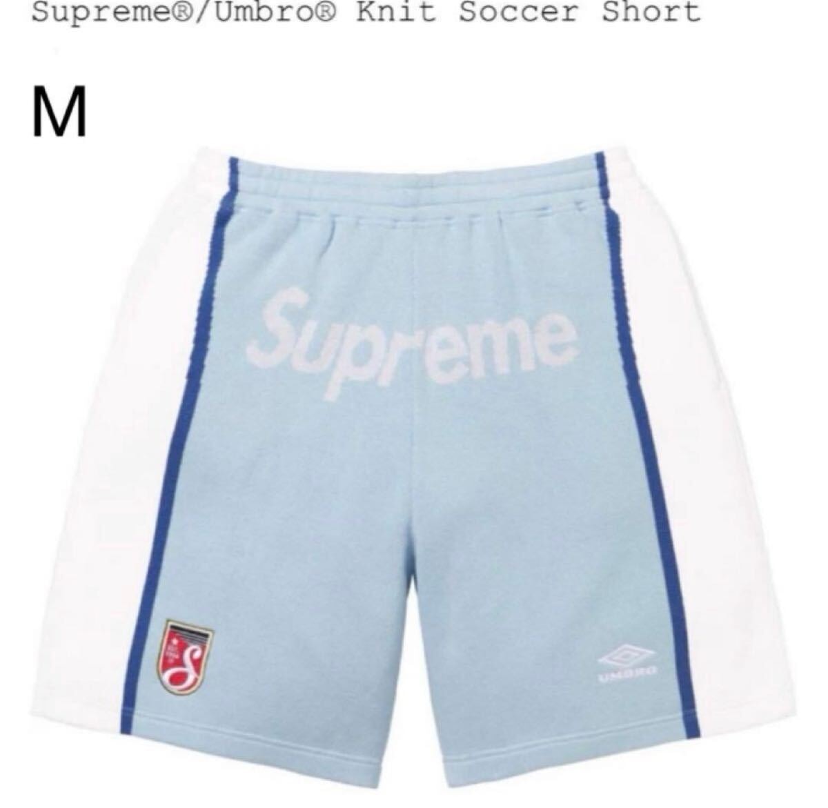 Supreme x FIJI Soccer Short 