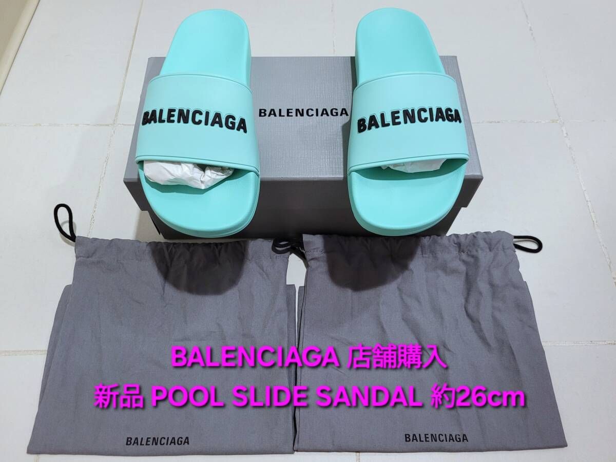 新品 BALENCIAGA バレンシアガ POOL SLIDE SANDAL プール スライド ビーチ サンダル MINT BLACK ミント ブラック 約26cm 565547 W1S80 3410