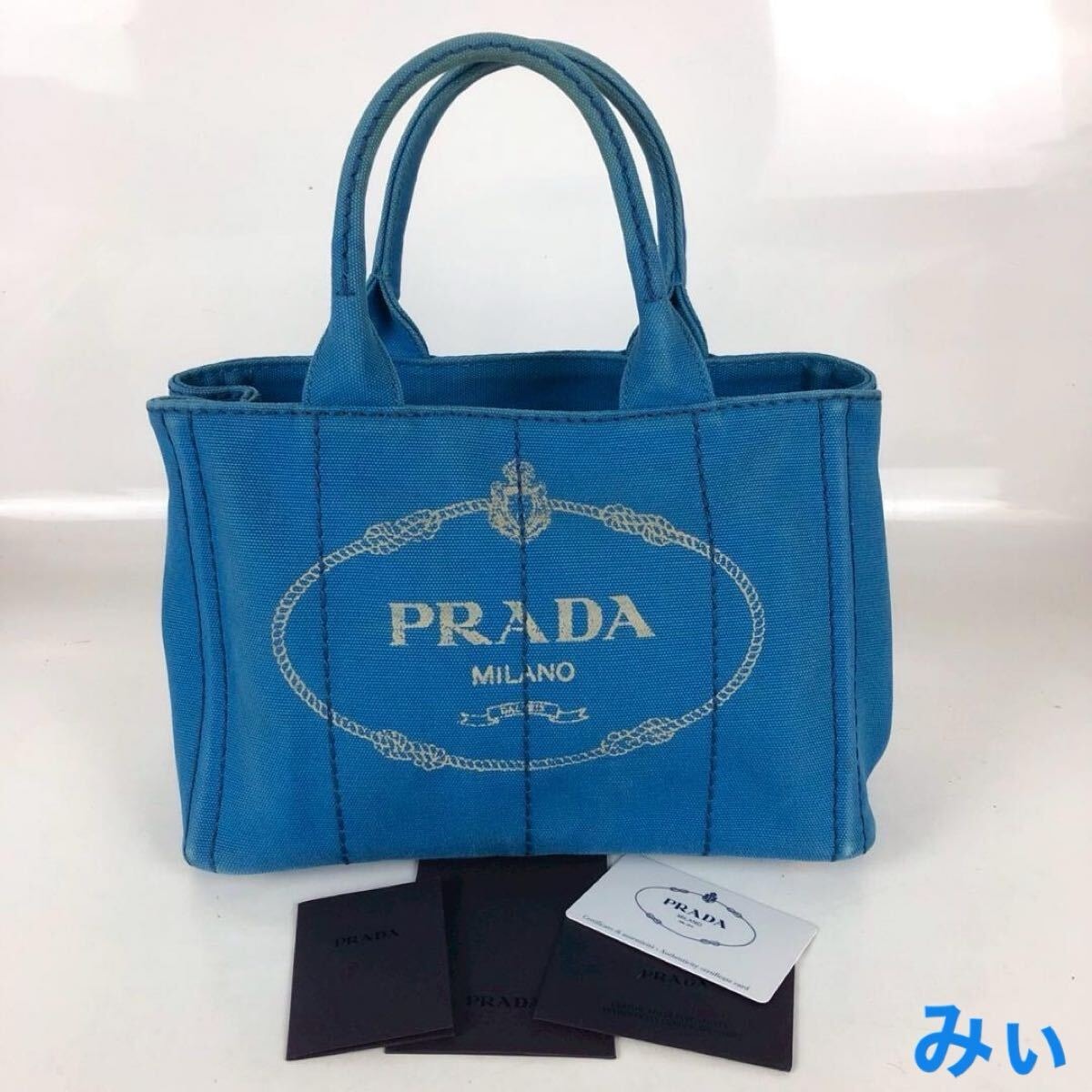 PRADA プラダ カナパ ハンドバッグ ブルー レディース ブランド 2Way ショルダー トート キャンバス デニム 青 紺 ネイビー 鞄 カバン