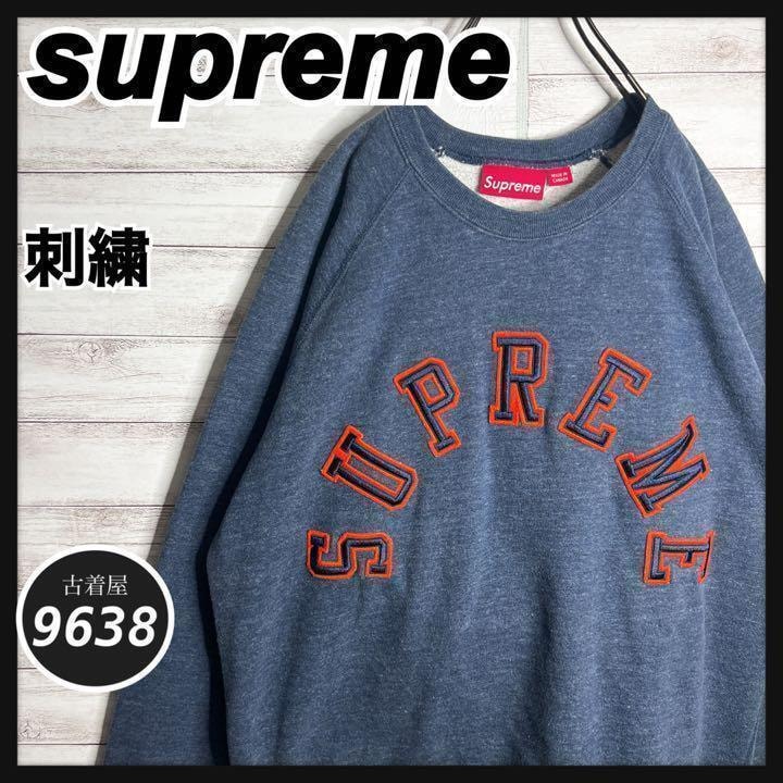 C (やや傷や汚れあり)】【入手困難!!】シュプリーム 刺繍 長袖シャツ